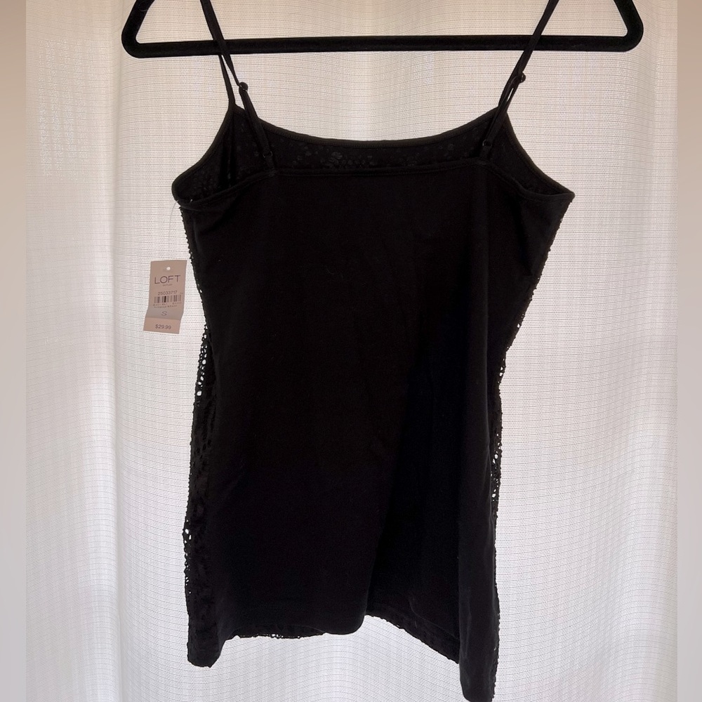 Black Lace Camisole
